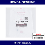 Genuine Honda Screw Tapping - Part No. 35107-SEA-J21 (35107SEAJ21)