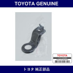 Genuine Toyota Radiator Support Upr - Part No. 16582-87401 (1658287401)