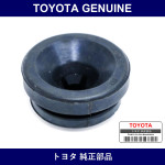 Genuine Toyota Grommet Upper Cover - Part No. 90480-22024 (9048022024)