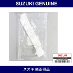 Genuine Suzuki Rear Bumper Support Rh - Part No. 71812-72J00 (7181272J00)