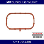 Genuine Mitsubishi Manifold Gasket - Part No. 1542A133 (1542-A133)