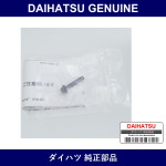Genuine Daihatsu Connecting Rod Bolt - Part No. 13265-B9020 (13265B9020)