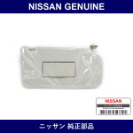 Genuine Nissan Sun Visor Right - Part No. 96400-1FA0A (964001FA0A)
