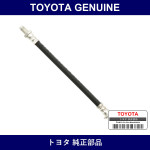 Genuine Toyota Brake Hose - Multiple Part Numbers [Set 90947]