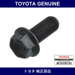 Genuine Toyota Vane Pump Bracket B - Multiple Part Numbers [Set 91512]