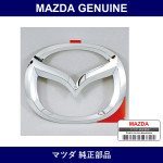 Genuine Mazda Mascot Front - Part No. L207-51-730 (L20751730)