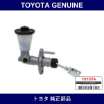 Genuine Toyota Clutch Master Assembly - Multiple Part Numbers [Set 31410]