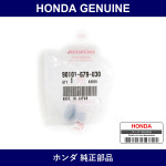 Genuine Honda Bolt - Multiple Part Numbers [Set 90101]