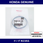 Genuine Honda Band B. The Pillows - Part No. 53449-SFJ-W01 (53449SFJW01)