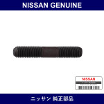 Genuine Nissan Stat - Multiple Part Numbers [Set 14414]