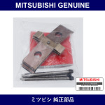 Genuine Mitsubishi Clip Kit Fr - Multiple Part Numbers [Set MR4759]