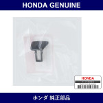 Genuine Honda Cap B - Part No. 83245-TY2-A01ZC (83245TY2A01ZC)