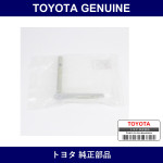Genuine Toyota Clutch Release Fork Lever Sub-Assy - Part No. 31302-97401 (3130297401)