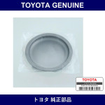 Genuine Toyota Cap Knuckle Grease - Part No. 43442-35050 (4344235050)