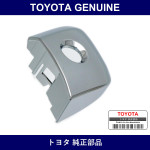 Genuine Toyota Cover Fr Door - Multiple Part Numbers [Set 69218]
