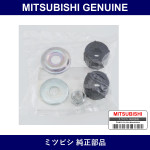 Genuine Mitsubishi Link K Susp - Multiple Part Numbers [Set MB59]