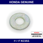 Genuine Honda Washer - Multiple Part Numbers [Set 94101]
