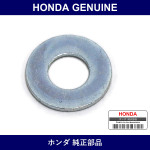 Genuine Honda Washer - Multiple Part Numbers [Set 94101]