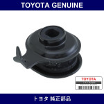 Genuine Toyota Rear Shock Absorber Bracket Sub-Assy Lwr - Part No. 48507-60020 (4850760020)