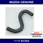 Genuine Mazda Hose Vacuum - Part No. D201-43-640 (D20143640)