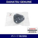 Genuine Daihatsu Front Suspension Support Sub-Assy - Multiple Part Numbers [Set 48609]