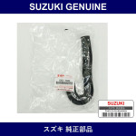 Genuine Suzuki Hose Abv Inlet - Part No. 13923-78G50 (1392378G50)