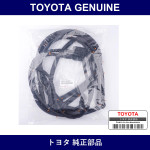 Genuine Toyota Roof Weather Strip - Multiple Part Numbers [Set 63161]