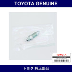 Genuine Toyota Front Disc Brake Bleeder Plug - Part No. 47547-37120 (4754737120)