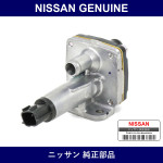 Genuine Nissan Air Regulator Assy - Multiple Part Numbers [Set 22660]