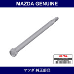 Genuine Mazda Bolt - Multiple Part Numbers [Set NA01]