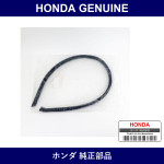 Genuine Honda Seal - Multiple Part Numbers [Set 72365]
