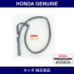 Genuine Honda Seal - Multiple Part Numbers [Set 72365]