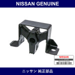 Genuine Nissan Mounting - Multiple Part Numbers [Set 20651]