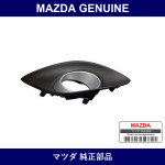 Genuine Mazda Cover Lamp Hole - Multiple Part Numbers [Set DR6-B]