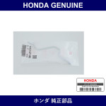 Genuine Honda Rod R. Door Outside Handle - Part No. 72113-SZT-003 (72113SZT003)