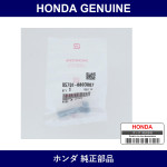 Genuine Honda Bolt Flange 8X30 - Multiple Part Numbers [Set 95701]