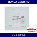 Genuine Honda Bolt Washer 6X25 - Multiple Part Numbers [Set 9340]