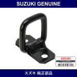 Genuine Suzuki Hook Luggage Floor - Multiple Part Numbers [Set 75510]