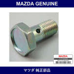 Genuine Mazda Bolt Connector - Multiple Part Numbers [Set SH0]