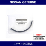 Genuine Nissan Oil Pan Gasket - Multiple Part Numbers [Set 11121]