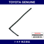 Genuine Toyota Door Weather Strip - Factory Original Part