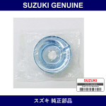 Genuine Suzuki Seat Front Spring Upper - Multiple Part Numbers [Set 41230]