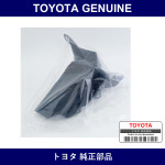 Genuine Toyota Cover Sd Lwr - Multiple Part Numbers [Set SU003]