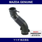 Genuine Mazda Horse Air - Part No. FS1E-13-220C (FS1E13220C)