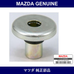 Genuine Mazda Washer Sealing - Part No. FS01-10-237A (FS0110237A)