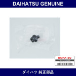 Genuine Daihatsu Bolt With Washer - Part No. 90119-08C83 (9011908C83)