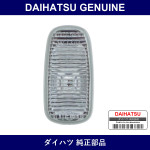 Genuine Daihatsu Side Turn Signal Lamp Lens Right - Multiple Part Numbers [Set 81731]