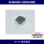 Genuine Subaru Cap Door - Part No. 94280AE000GE (94280A-E000GE)