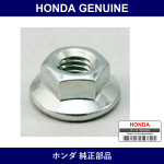 Genuine Honda Nut - Multiple Part Numbers [Set 94050]