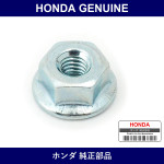 Genuine Honda Nut - Multiple Part Numbers [Set 94050]